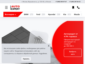 'expert-auto.moscow' screenshot
