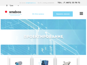 snabco.ru