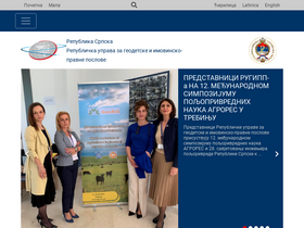 'rgurs.org' screenshot