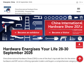 hardwareshow-china.com