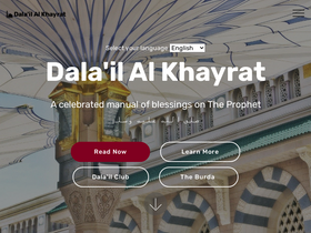 'dalailalkhayrat.com' screenshot