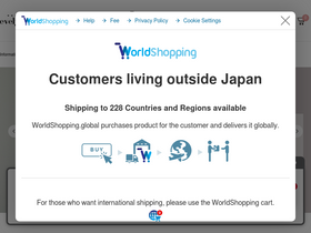 'evelyn.tokyo.jp' screenshot