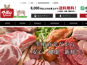 fm-brio.com