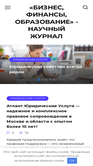 dl6.ru