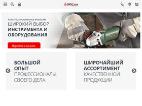 domostroy35.ru