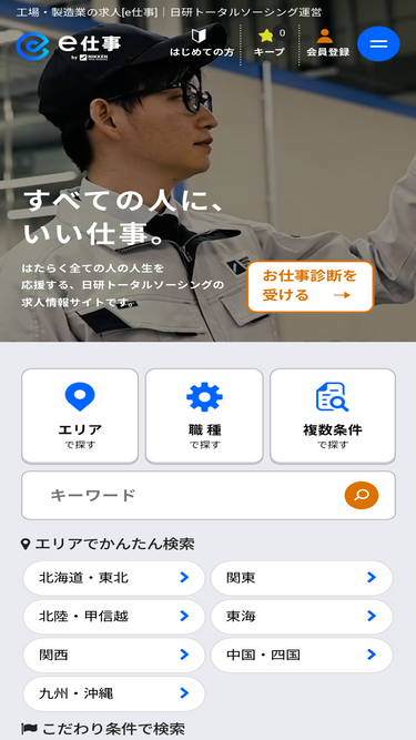 1145.jp