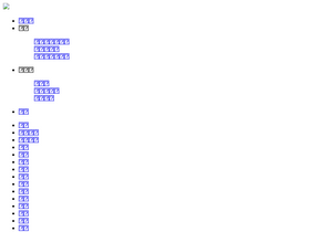 'ynet.com' screenshot