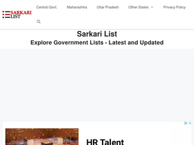 'sarkarilist.in' screenshot