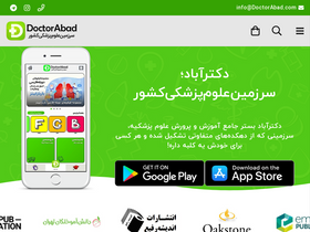 'doctorabad.com' screenshot