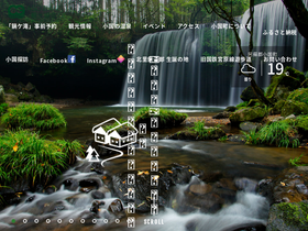 'ogunitown.info' screenshot