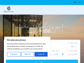 ceoofflights.com