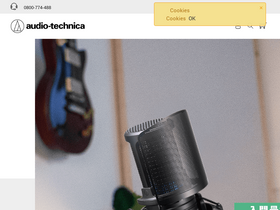 'audio-technica.com.tw' screenshot