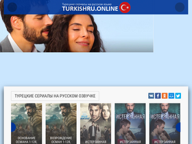 'turkishru.online' screenshot