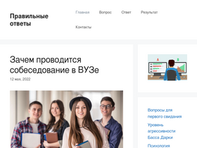 imccenter.ru