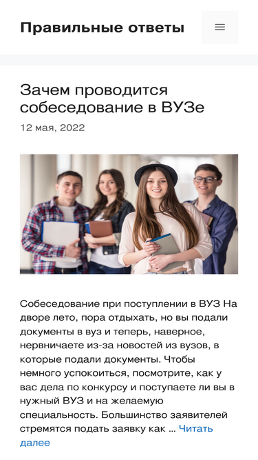 imccenter.ru