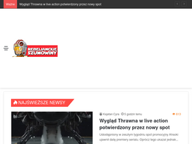 'rebe1scum.com' screenshot