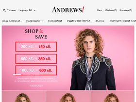 andrews.bg