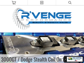 rvengeperformance.com