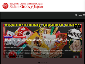 'groovyjapan.com' screenshot