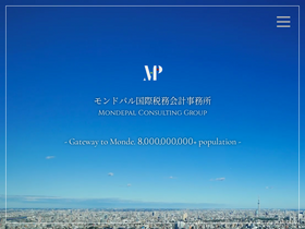 mondepal.com