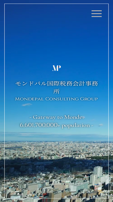 mondepal.com