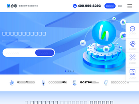 'ekuaibao.com' screenshot