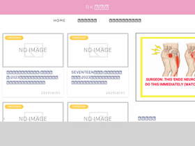 'rkwlmedia.com' screenshot