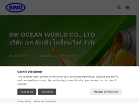 swoceanworld.com