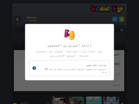 gameeg.com