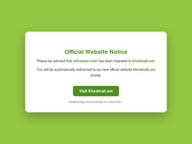 eservice.oifcoman.com