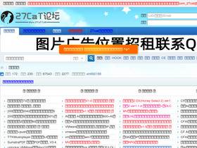 '27cat.com' screenshot