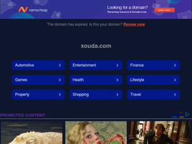 xouda.com