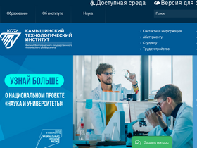 kti.ru