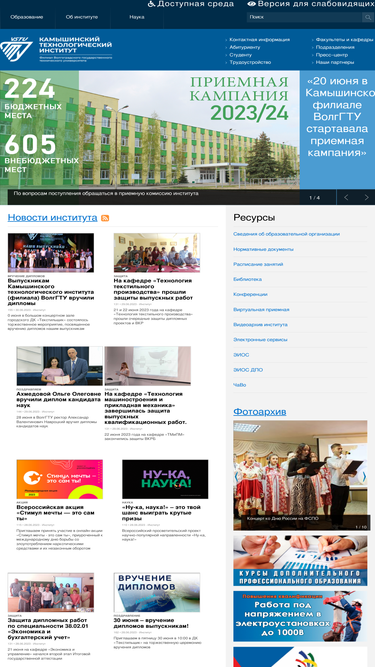 kti.ru