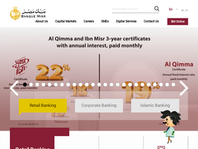 'banquemisr.com' screenshot
