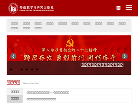 'fltrp.com' screenshot