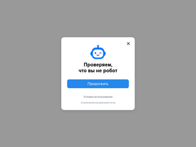 brconfrontation.ru