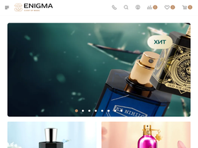 enigma.md