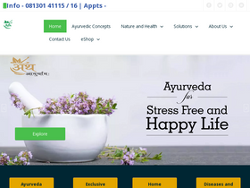'athayurdhamah.com' screenshot