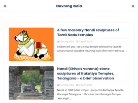 'navrangindia.in' screenshot