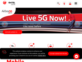 'emtel.com' screenshot