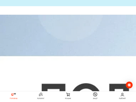 'dnipro-m.ua' screenshot