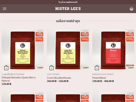 misterlees.com