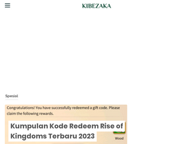 'kibezaka.com' screenshot