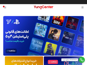 'yungcenter.com' screenshot