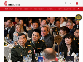 'thinkchina.sg' screenshot