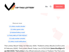 'vipthailottery.com' screenshot