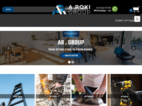 aroki.co.il