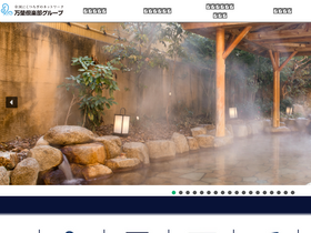 'manyo.co.jp' screenshot