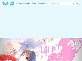 'ocumeo.com' screenshot